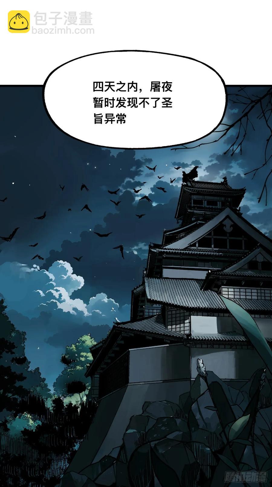 第9话-第10话