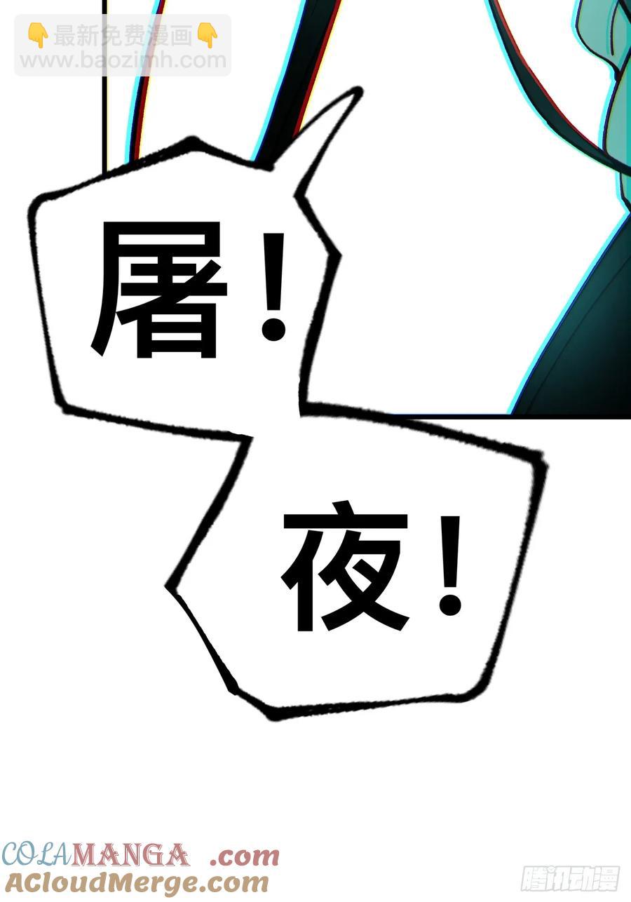 第9话-第10话