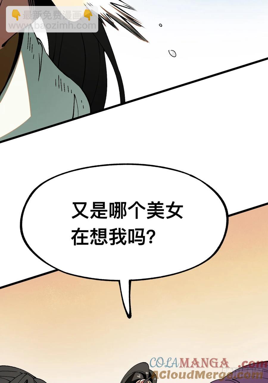 第9话-第10话