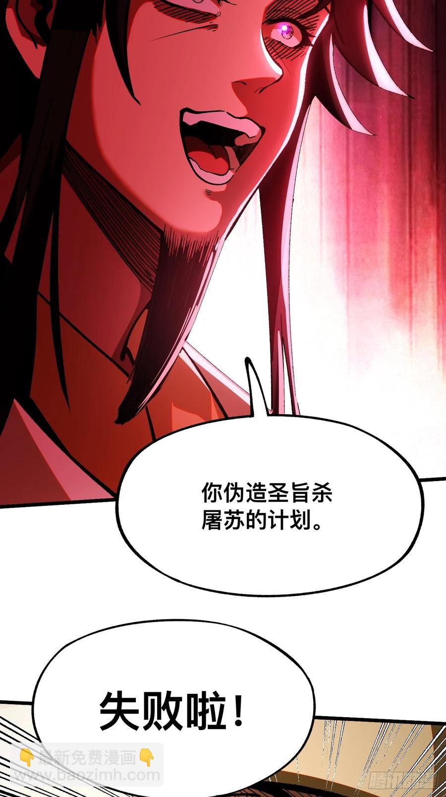 第9话-第10话