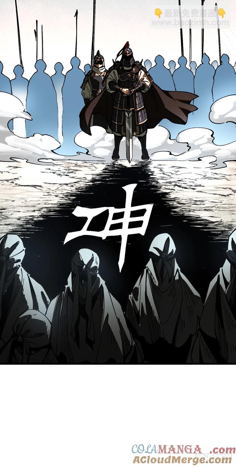 第9话-第10话