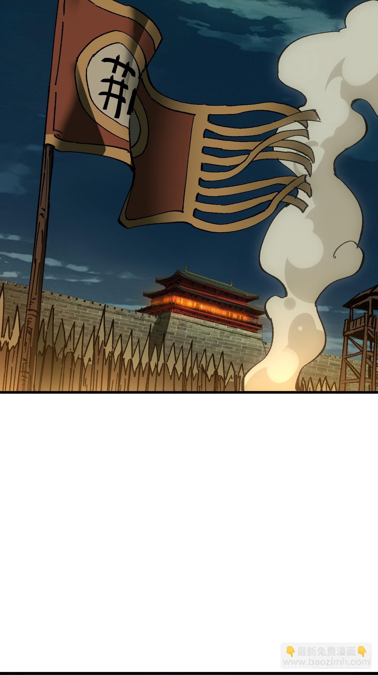 第94话-第94话