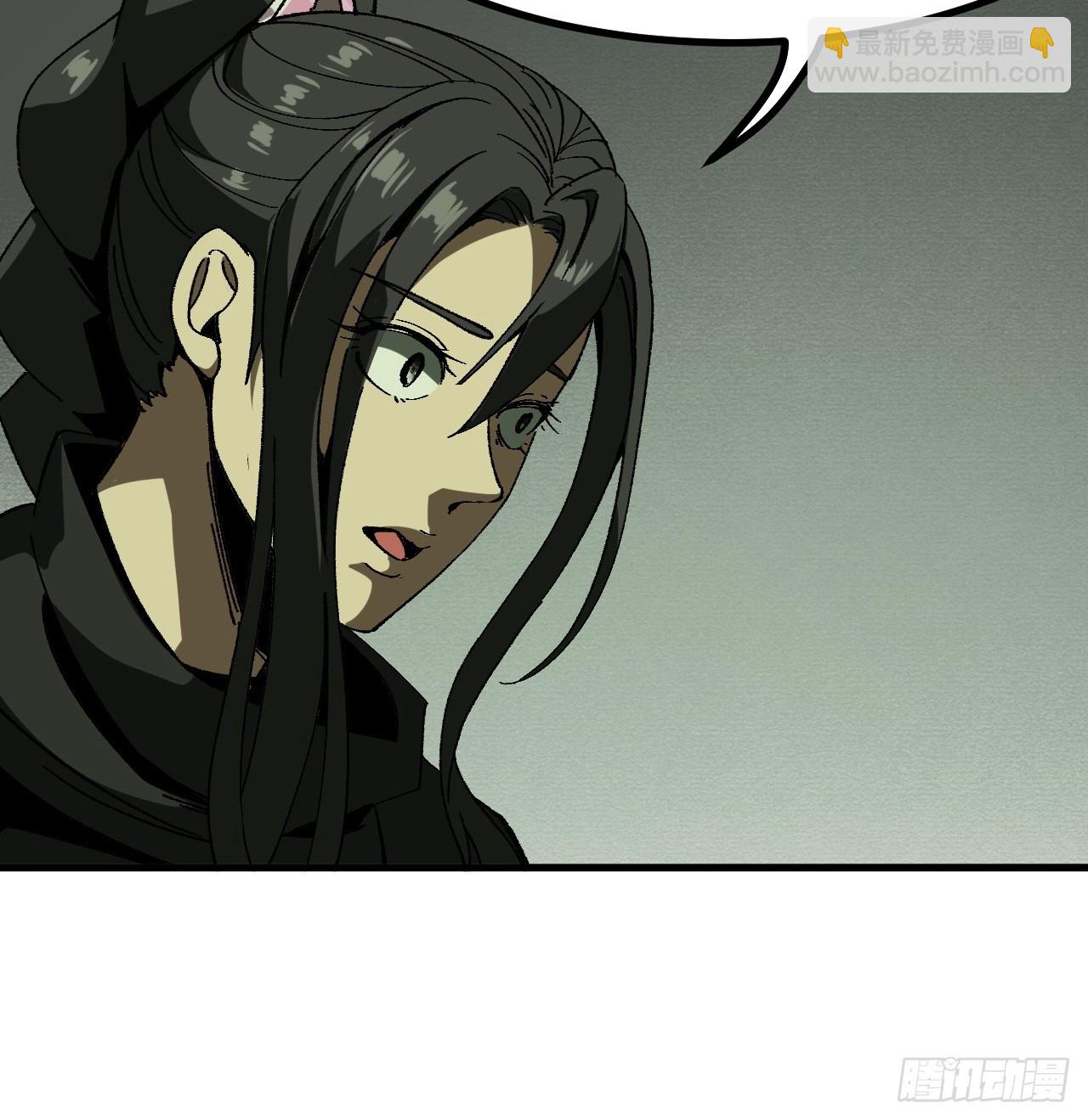 第94话-第94话