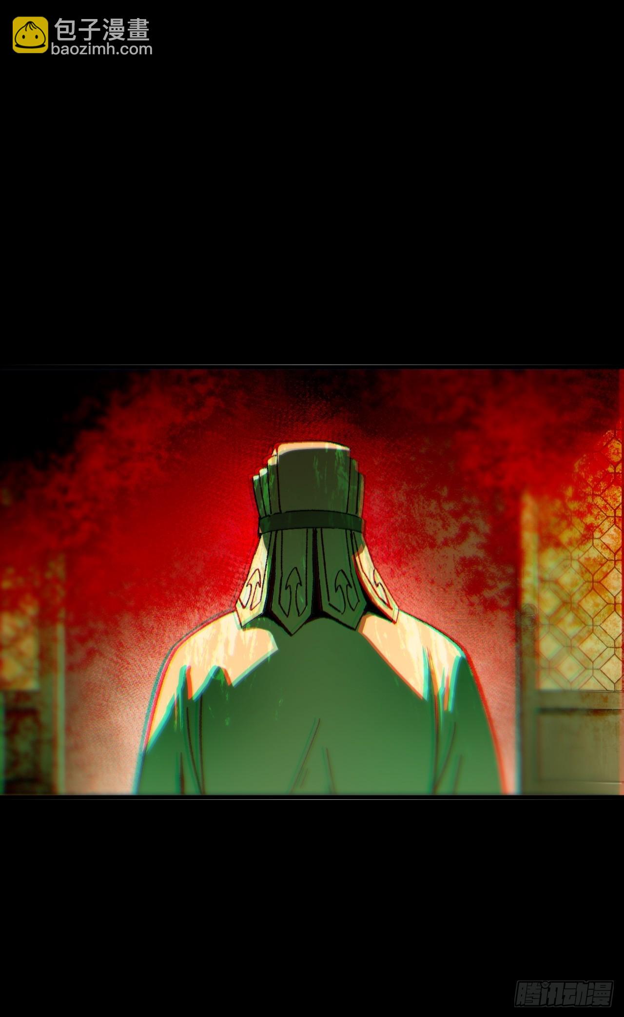第96话-第96话