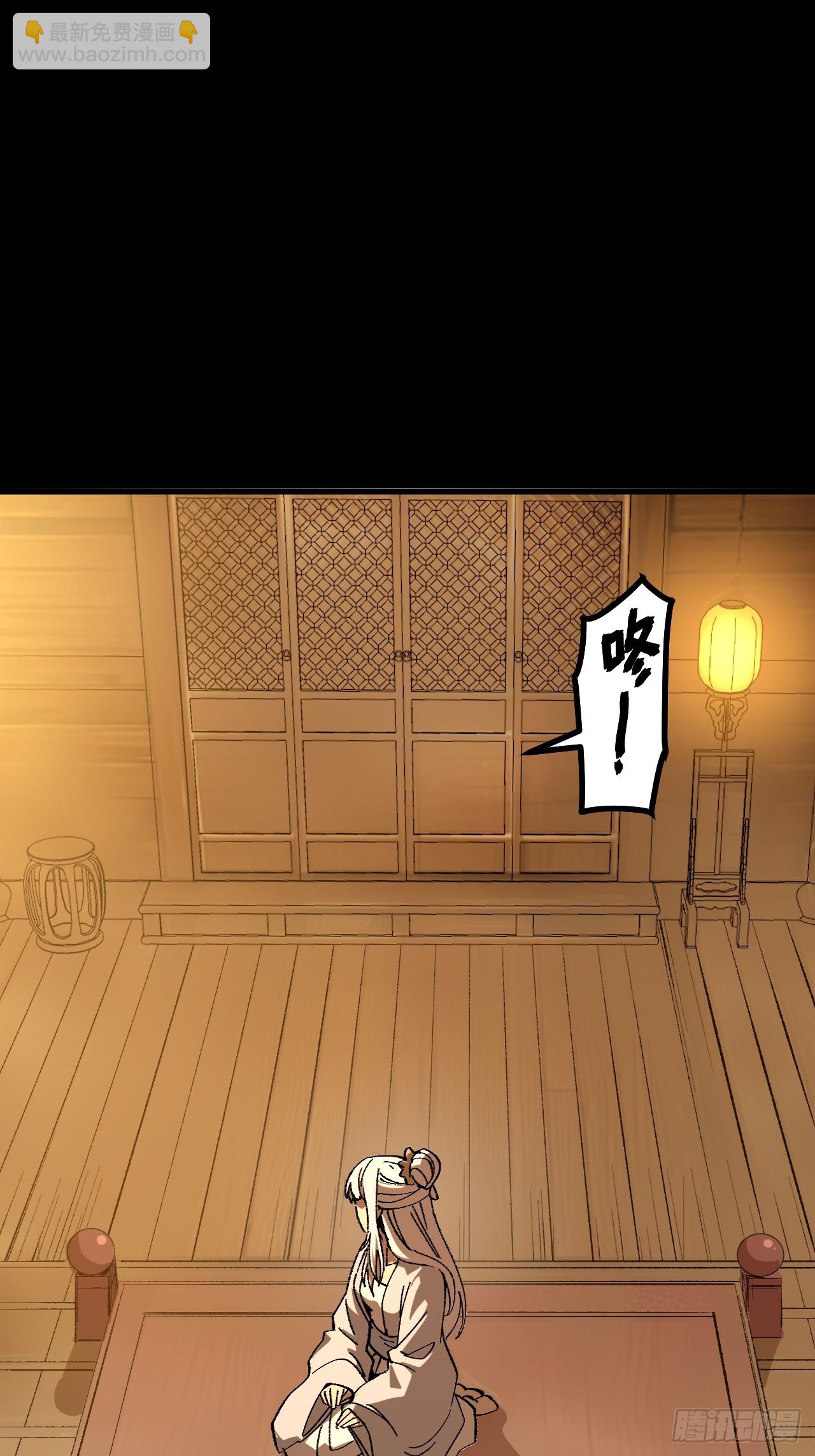 第96话-第96话