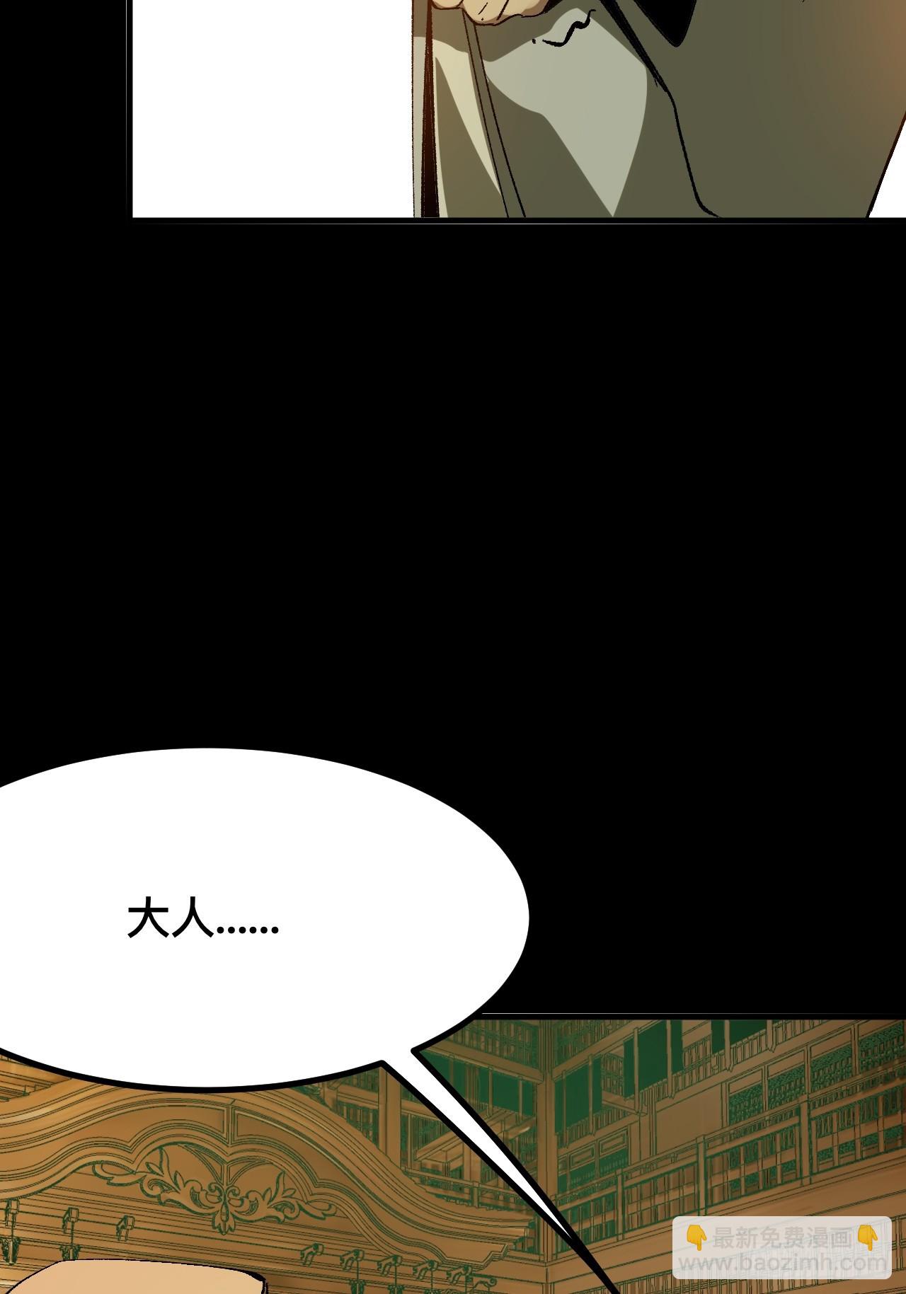 第96话-第96话