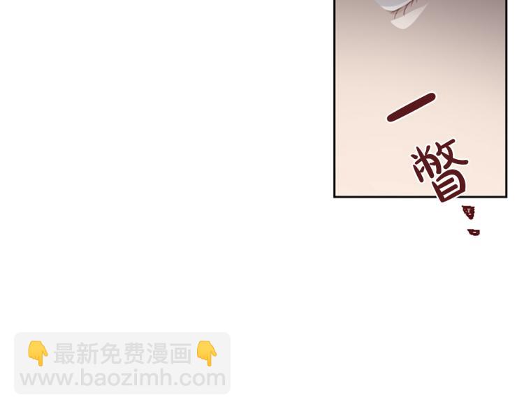 第2话 只想活下去(1/3)-第2话