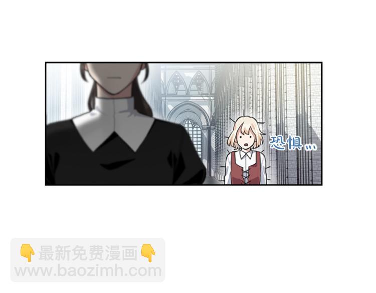 第2话 只想活下去(1/3)-第2话