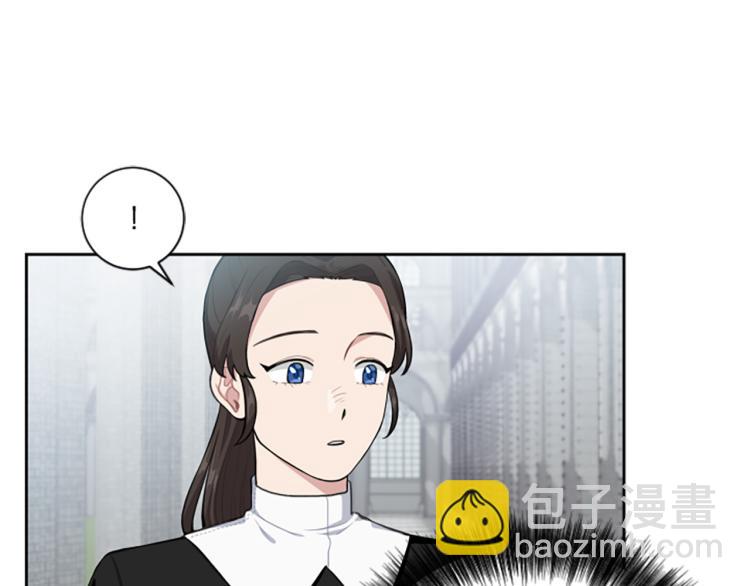 第2话 只想活下去(1/3)-第2话