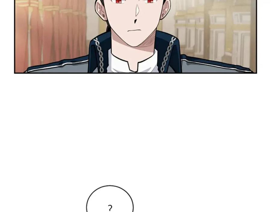 第12话 国王吃醋了？(1/3)-第12话