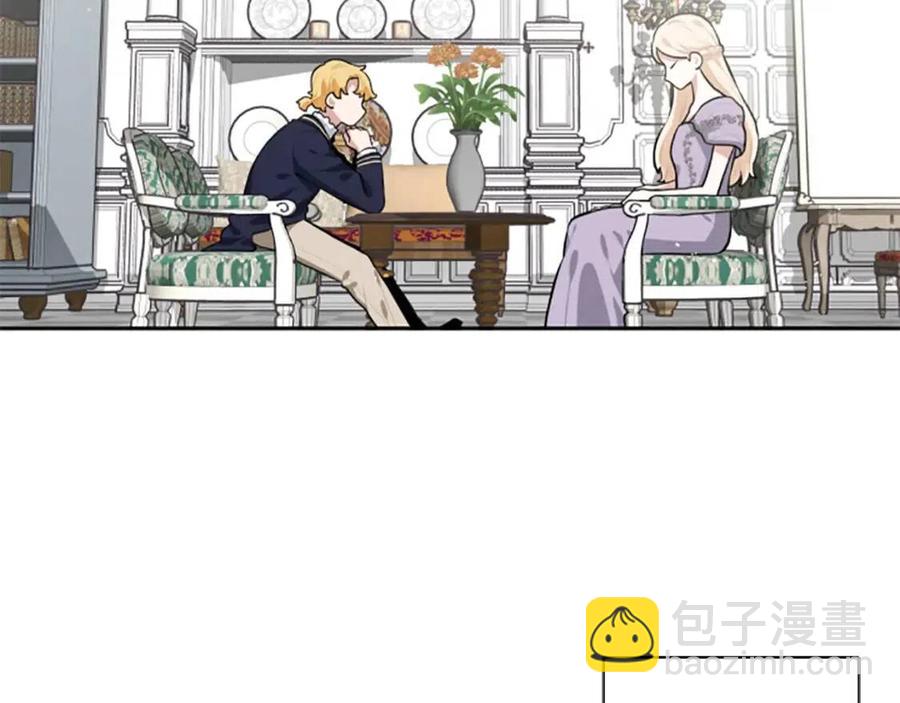 第14话 九死一生(1/4)-第14话