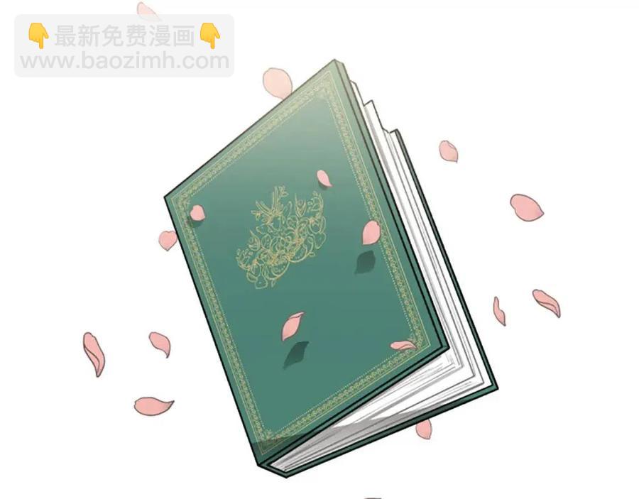 第14话 九死一生(1/4)-第14话