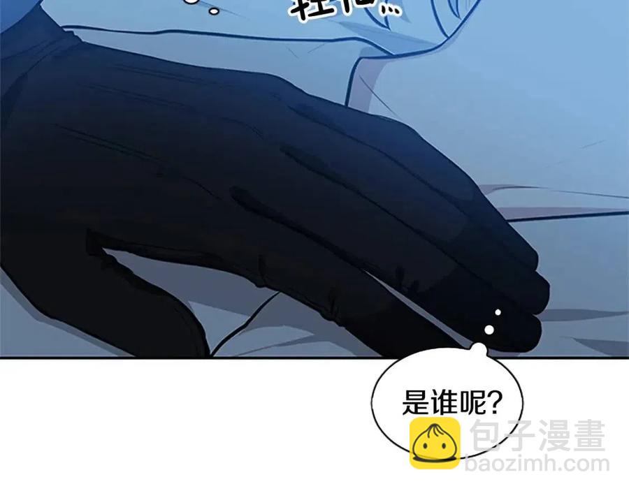 第14话 九死一生(1/4)-第14话
