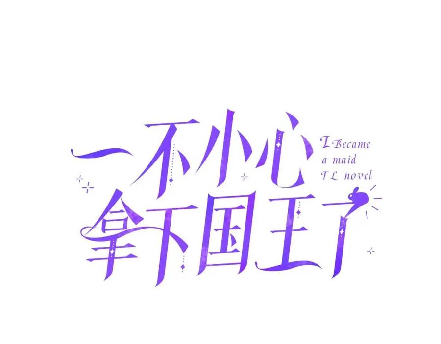 第14话 九死一生(1/4)-第14话