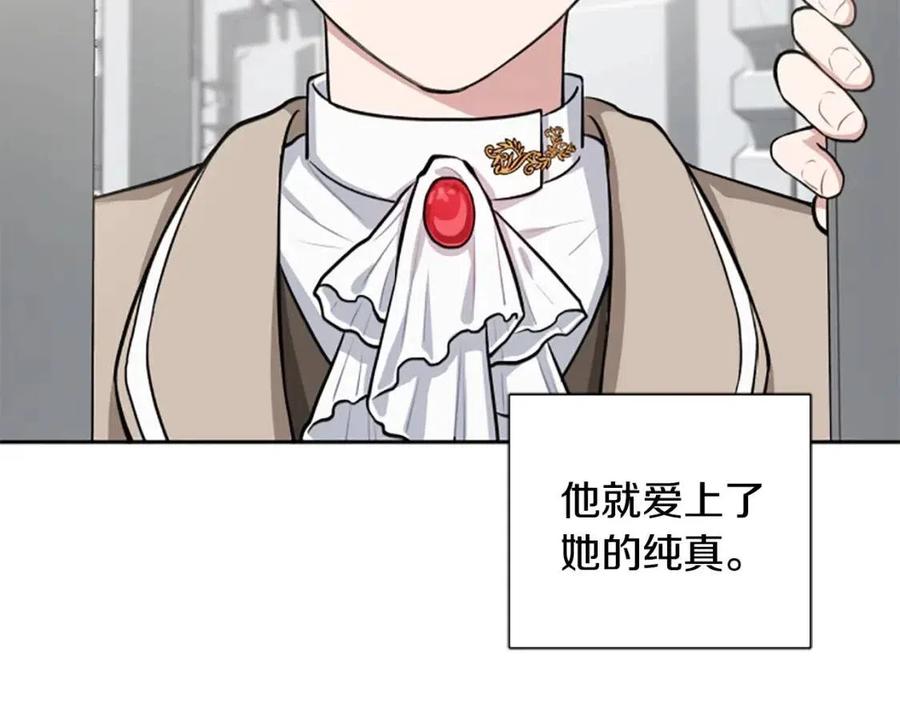 第14话 九死一生(1/4)-第14话