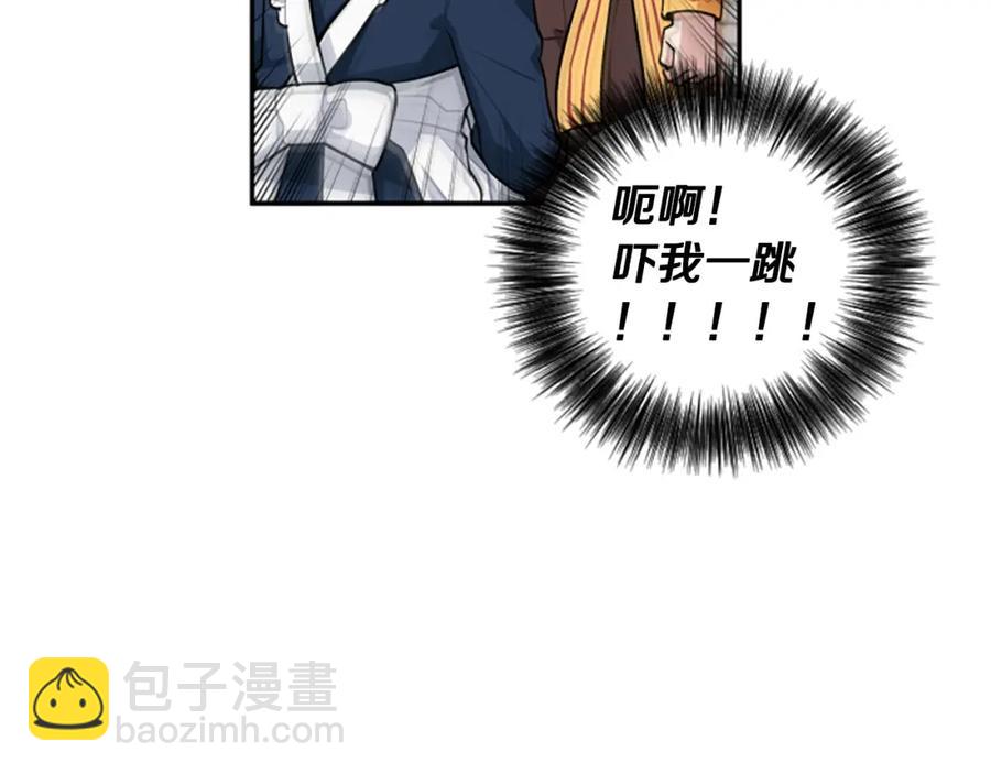 第18话 让我心痛的人(1/3)-第18话