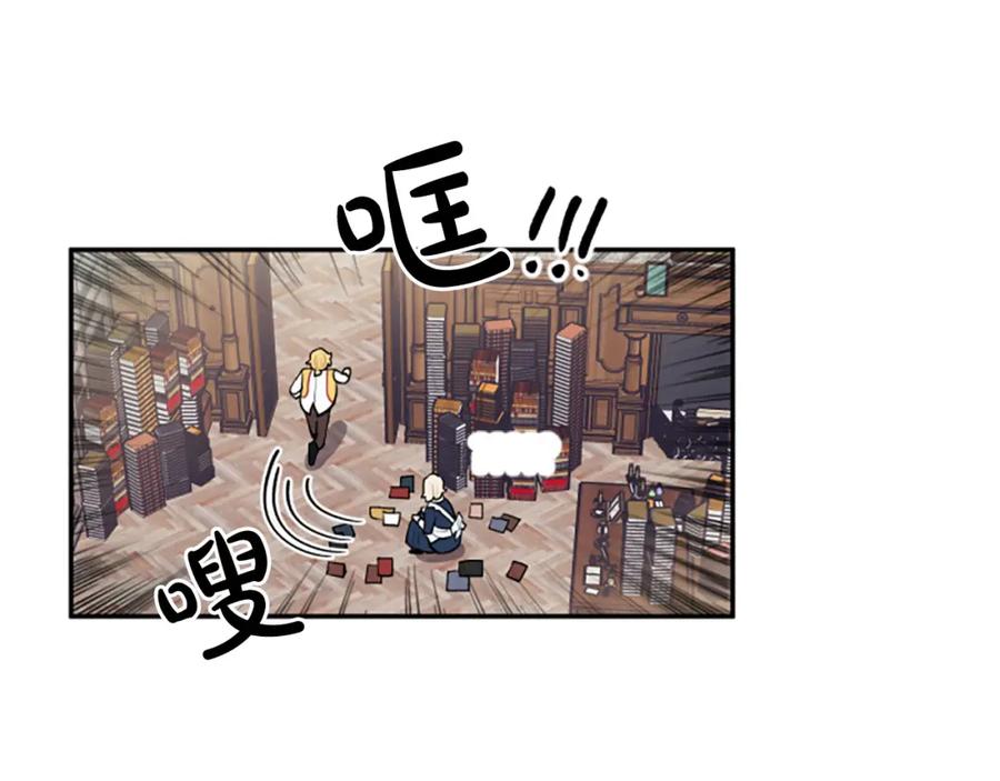 第18话 让我心痛的人(1/3)-第18话