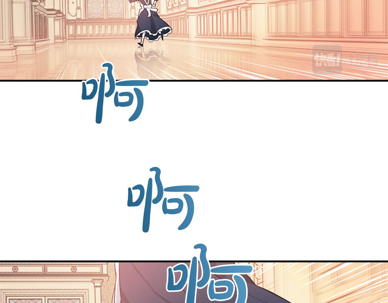 第28话 生死危机(1/3)-第28话