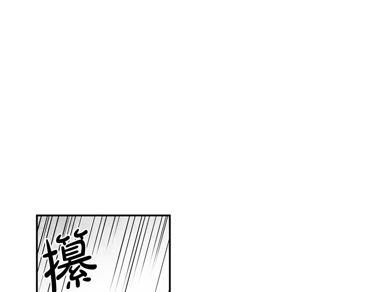 第28话 生死危机(1/3)-第28话