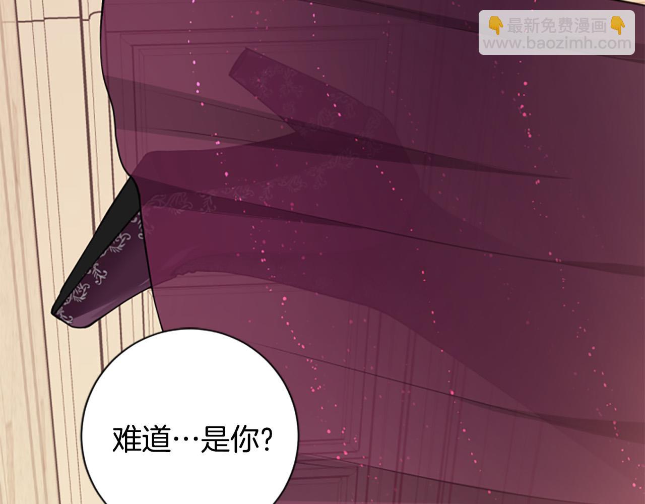 第28话 生死危机(1/3)-第28话