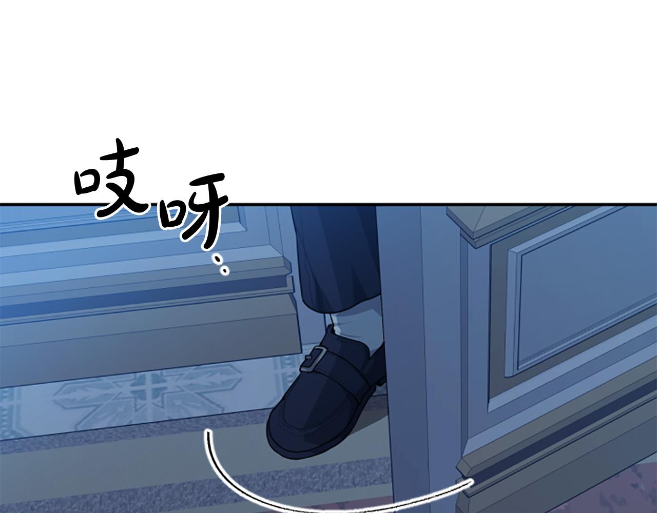 第30话 放弃王位(1/3)-第30话