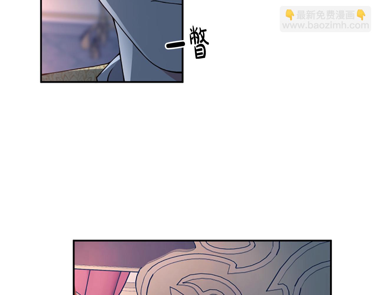 第30话 放弃王位(1/3)-第30话