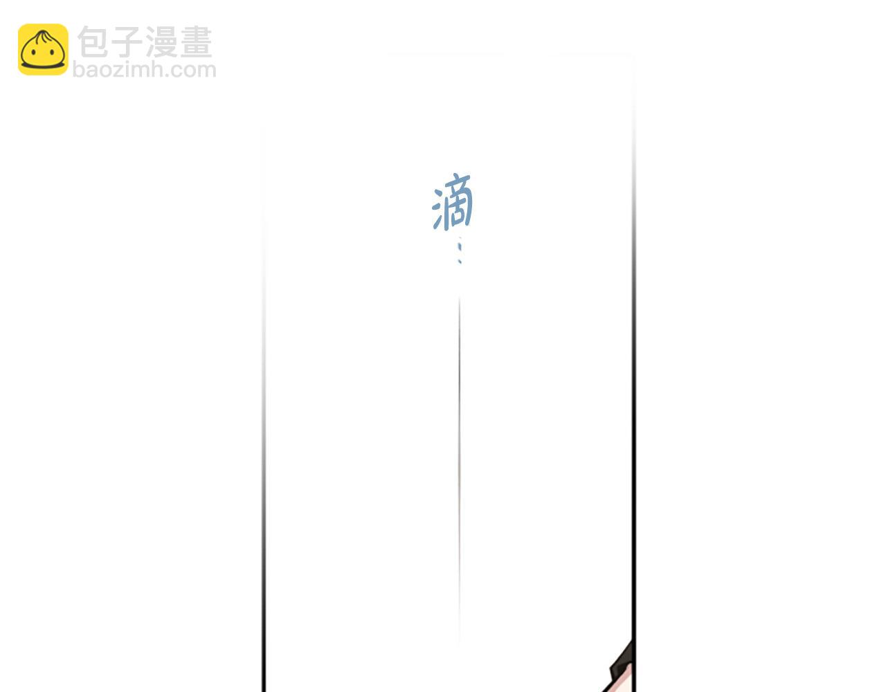 第32话 告别大公(1/3)-第32话