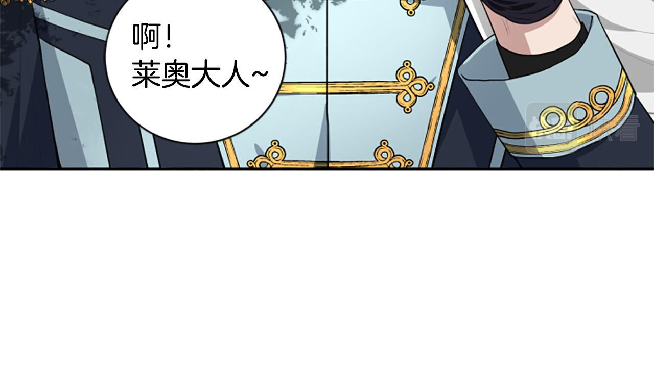 第一季完结篇 撒花路送别(1/4)-第34话