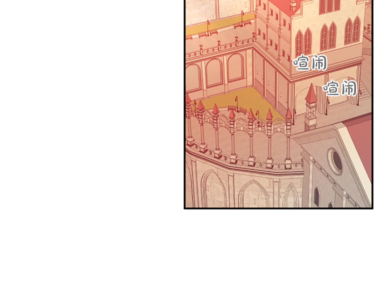 第36话 医生的请求(1/3)-第36话