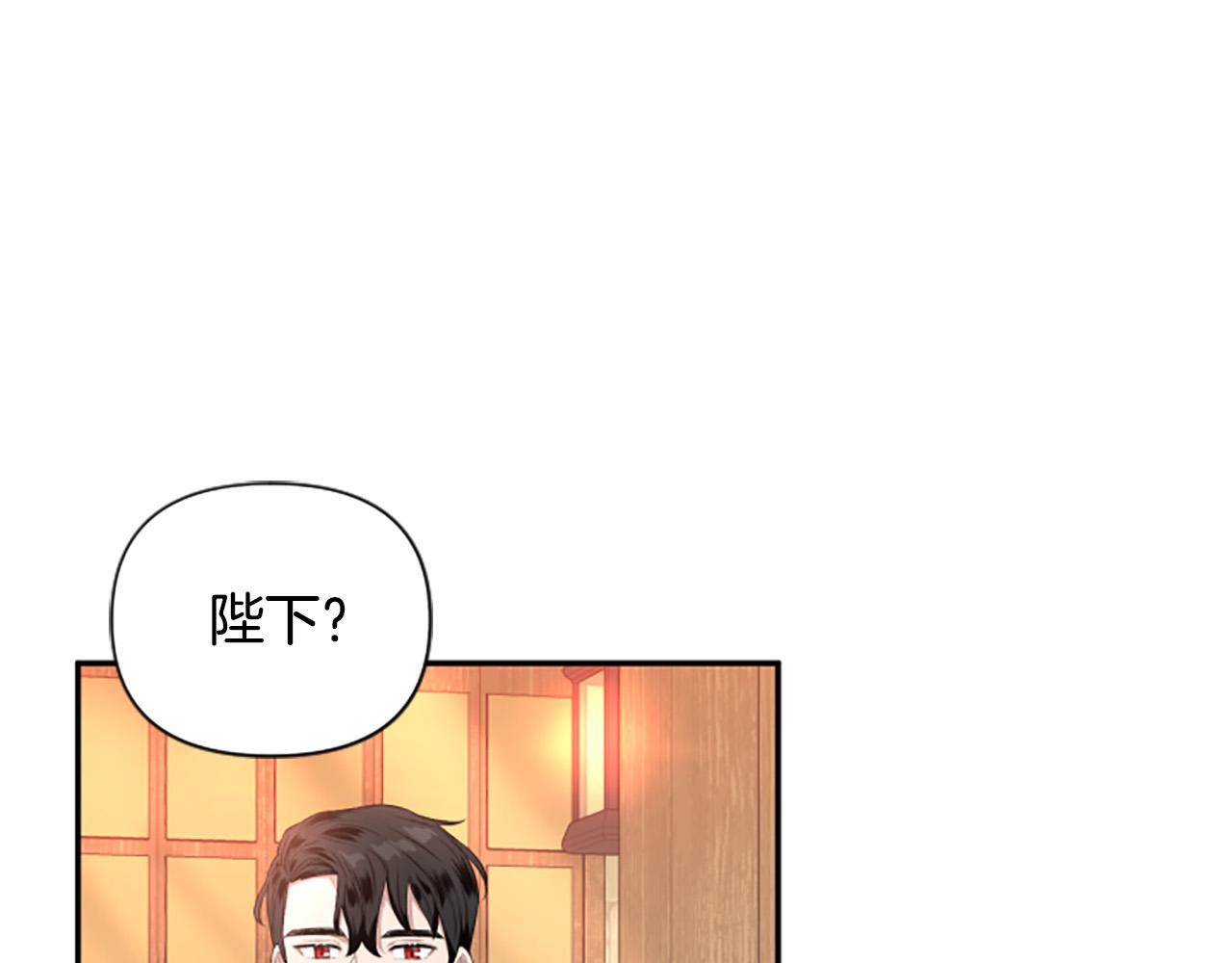 第36话 医生的请求(1/3)-第36话