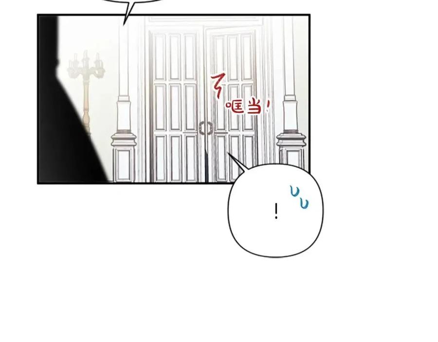 第42话 欠人情(1/3)-第42话