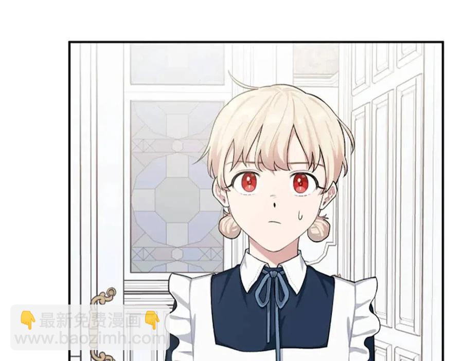 第42话 欠人情(1/3)-第42话
