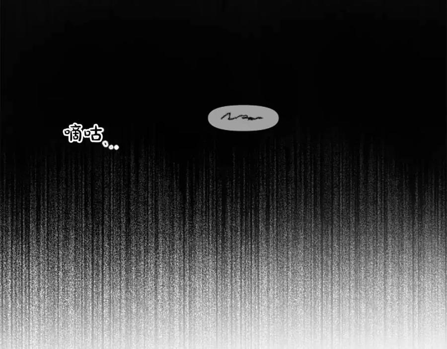 第42话 欠人情(1/3)-第42话