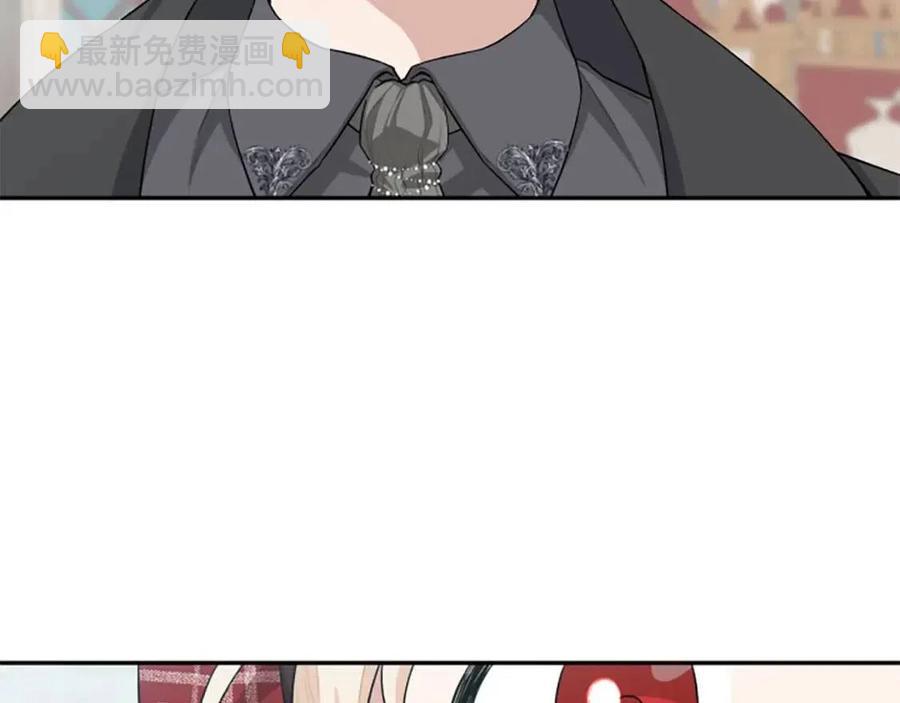 第44话 未来之路(1/3)-第44话