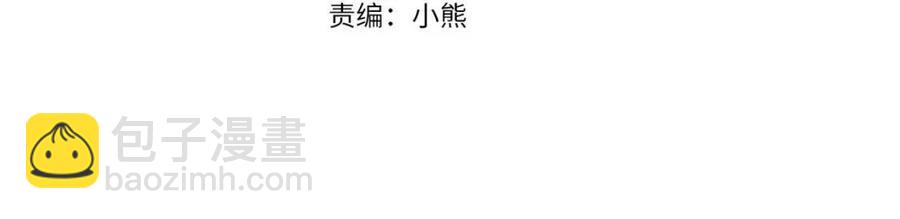 第44话 未来之路(1/3)-第44话