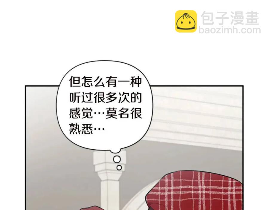 第44话 未来之路(1/3)-第44话