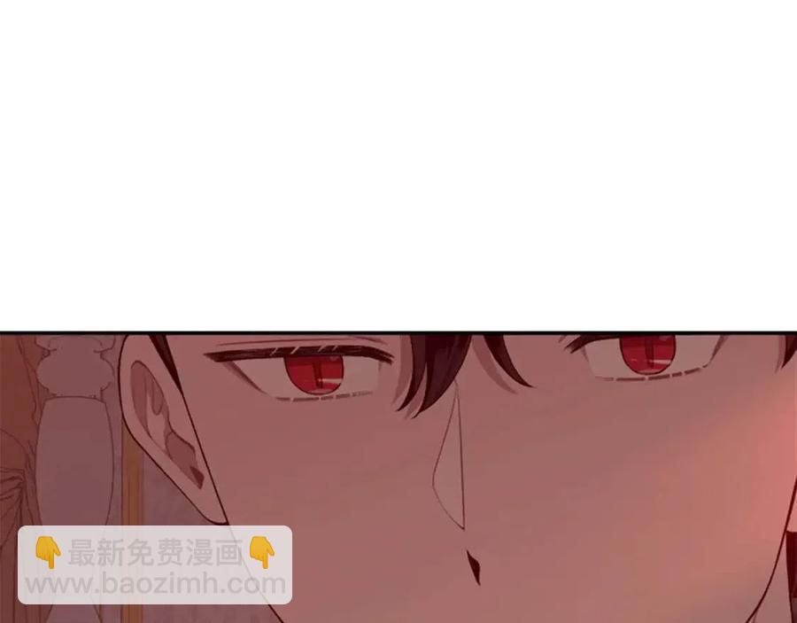 第46话 对你上瘾了(1/3)-第46话