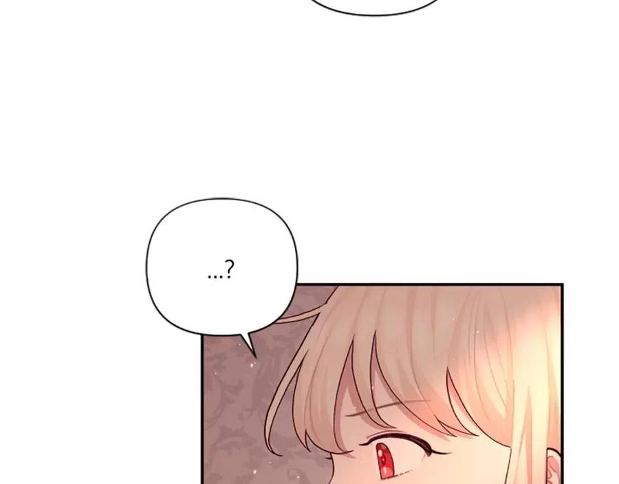 第46话 对你上瘾了(1/3)-第46话