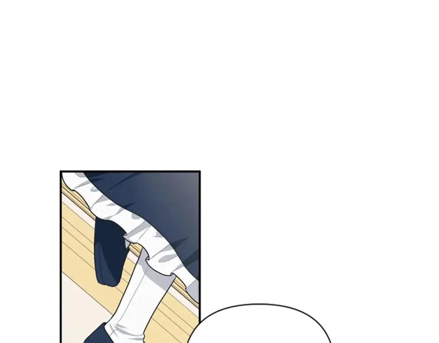 第48话 带&ldquo;血&rdquo;的信(1/3)-第48话