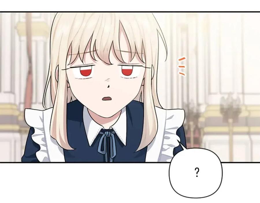 第48话 带&ldquo;血&rdquo;的信(1/3)-第48话