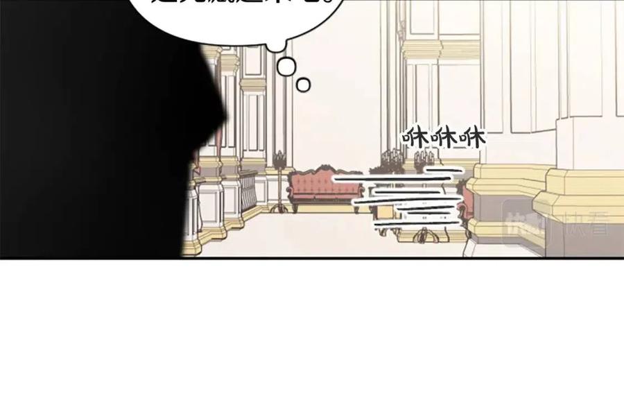 第48话 带&ldquo;血&rdquo;的信(1/3)-第48话