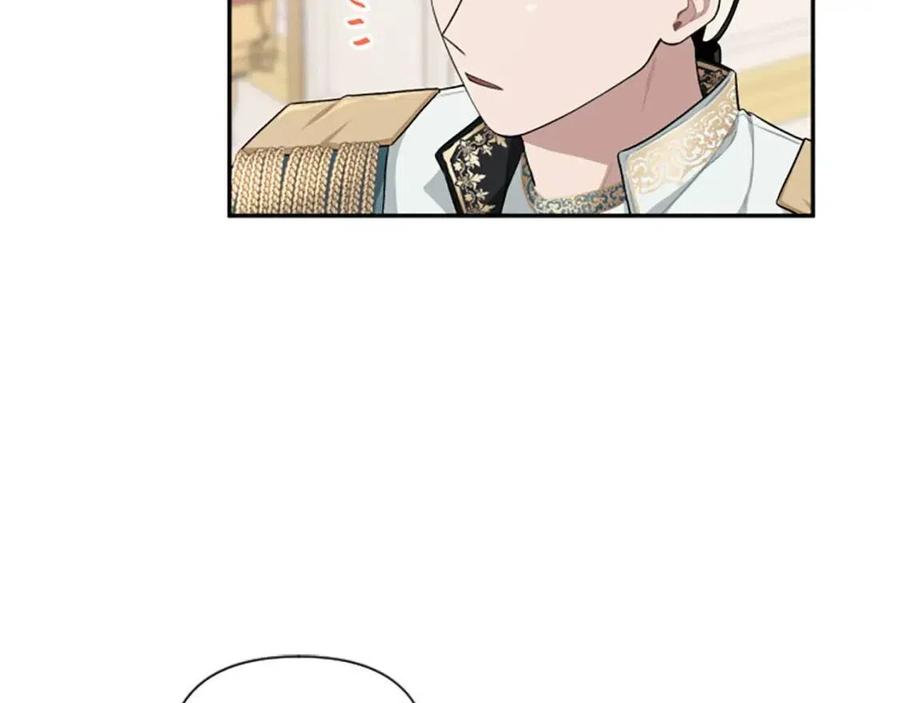 第48话 带&ldquo;血&rdquo;的信(1/3)-第48话