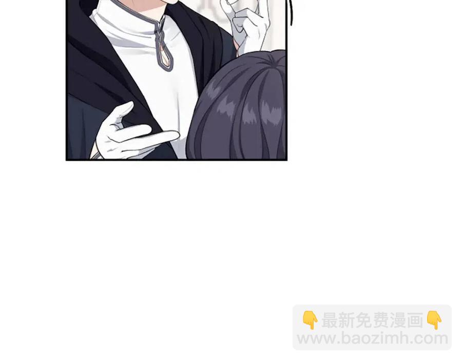 第50话 血的秘密(1/3)-第50话