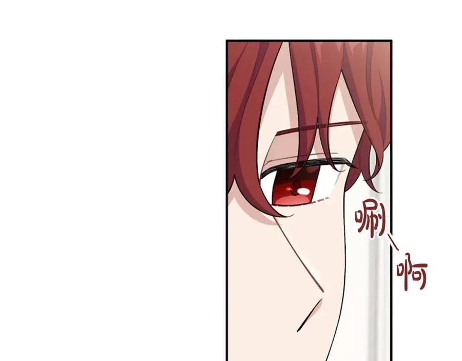 第50话 血的秘密(1/3)-第50话