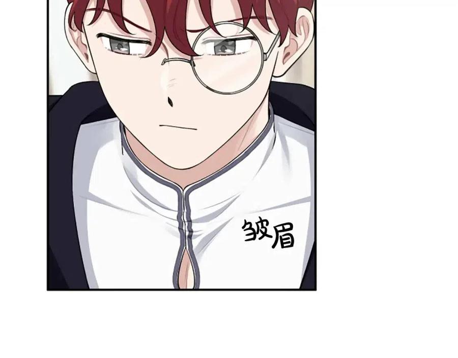第50话 血的秘密(1/3)-第50话