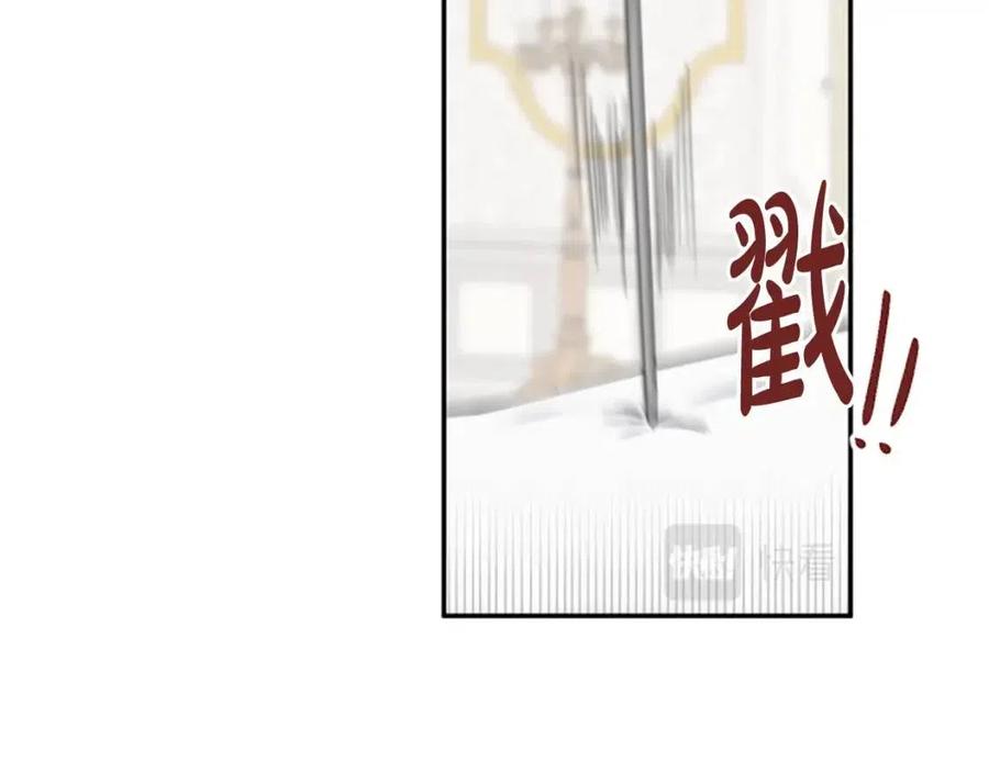 第50话 血的秘密(1/3)-第50话