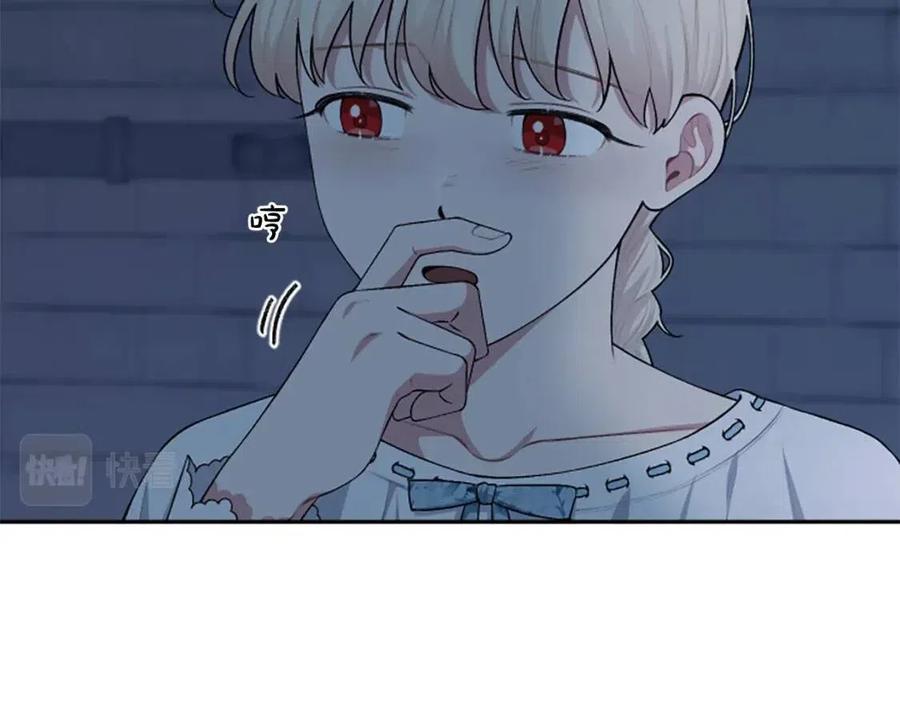 第54话 喜欢你看着我(1/3)-第54话
