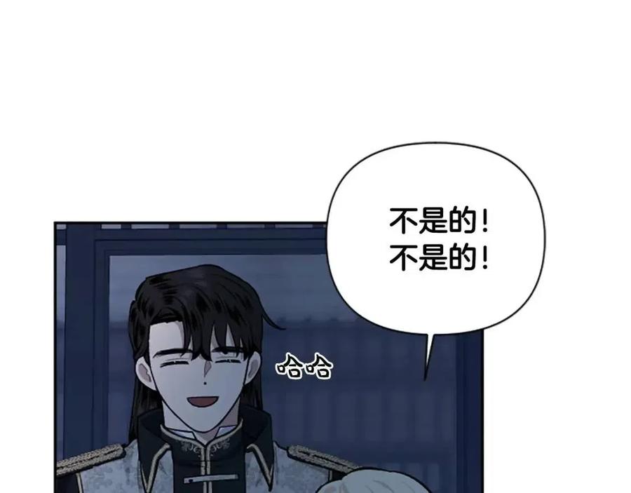 第54话 喜欢你看着我(1/3)-第54话
