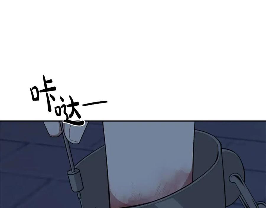 第54话 喜欢你看着我(1/3)-第54话
