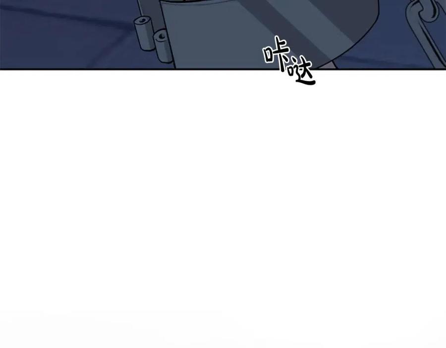 第54话 喜欢你看着我(1/3)-第54话